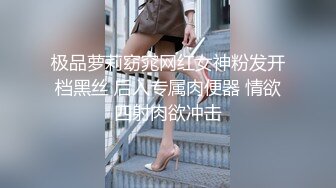 STP24086 乖巧极品颜值美妞  花臂纹身美腿  舔屌深喉表情享受 骑乘爆操 干的太猛套破内射