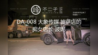 35岁人妻，姐姐骚气外露，黑丝美腿一把撕开，口角爆操让人飘飘欲仙1