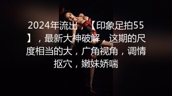 2024年新流出，极品御姐模特，【熙媛】，风情万种第一拍摄现场，姐姐魅力十足，狐媚的眼神不可自拔