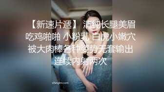 男按摩师：你叫我来是不是就想做爱的啊