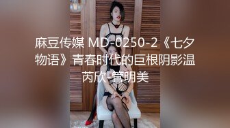 -丰满S型大胸美女和壮哥约啪,口交后抱到床上狠狠干逼,奶子操的乱晃