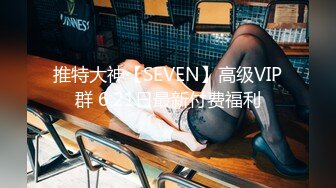 ✿91制片厂✿ KCM078 美女嫩模被摄影师激烈抽插▌斑比▌