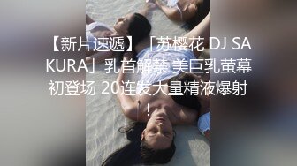 为什么jk母狗都喜欢被后入