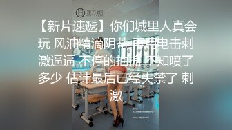 穿上白丝伺候哥哥～