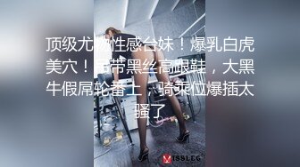 酒店约炮气质少妇 家里来电还没开干就撤了