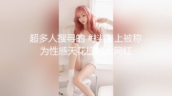 后入我18岁的小女友紧紧裹住很舒服