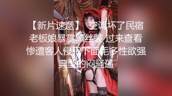 姿色挺不错的少妇,被操一会就要去尿尿,不给去就哭肚子疼