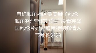 西北民族大学军训 女学生大方热舞超大胸部甩出奶罩 台下男生疯狂了 “我的妈呀 好大！”5个视角 (3)