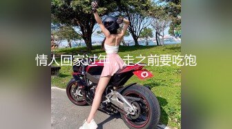 OnlyFan 少妇水多多CBB (2)