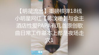 RAS143  家教不要会教还要很会叫的!