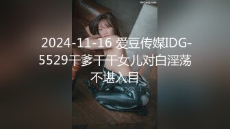 【某某门事件】第137弹  唐嫣 早期拍摄时尚芭莎广告被摄影师偷拍下体，极品白虎嫩逼！