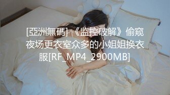 约一个公司的少妇周末来一炮