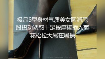 富二代小胖子的极品女友 操完后颜射