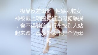 果體版美女瑜伽教學,壹步壹步跟著教練壹起學吧,詳細講解每個動作