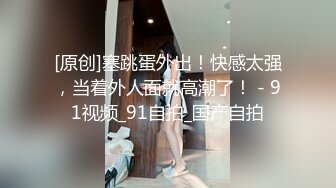 -女子美容美体SPA会所偸拍不同类型少妇富婆做项目服务