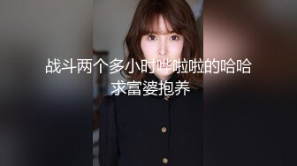    长相清纯可人的极品妹子，脱衣服全裸跳蛋自慰，阴道口流了白浆尽显迷人身材