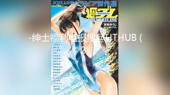 [原創錄制](sex)20240128_泛黑的水蜜桃子