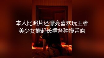 《台湾情侣泄密》冒充假经纪人忽悠漂亮学妹❤️脱光了看鲍鱼用按摩棒抠B