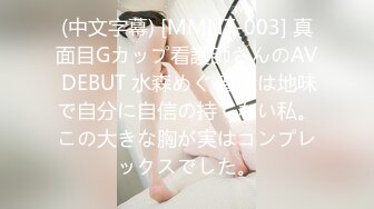 天美傳媒 TMP0061 外送小哥哥的肉棒真香 吳文淇