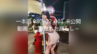 【新片速遞 】 KFC商场尾随偷拍系列❤️身材气质极品美女蕾丝透明内隐约露B+名媛级美女和帅男友吵架高冷短裙蕾丝内