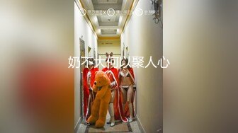 TZ-096 父债女偿 兔子先生 x 麻豆传媒映画