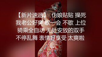 跟女朋友一边洗澡一边让她吃鸡巴