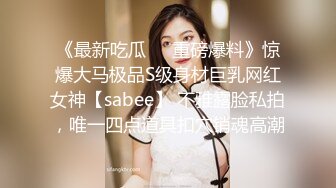 舔完鸡巴的小少妇按着小哥的头让他舔逼，全程露脸黑丝高跟诱惑，让大哥多体位蹂躏爆草，自己没爽够拿道具插[