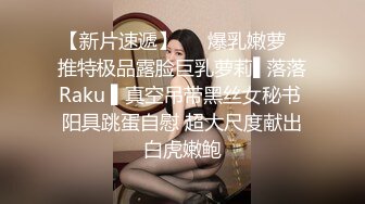 ❤️❤️外表清纯妹妹，公共厕所自慰，脱下紧身裤，无毛小骚逼，蹲着手指扣穴，边插穴边揉奶子好骚