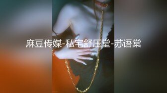 正装男人掰开菊花等操