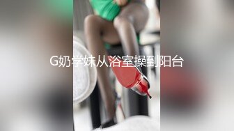  新流出黑客破解摄像头偷拍 美容院年轻漂亮老板娘和房东儿子在按摩床偷情啪啪