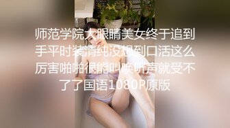 酒店干人类高质量女性C罩杯粉粉乳房,娇喘声声勾魂摄魄,极品骚货必须满足