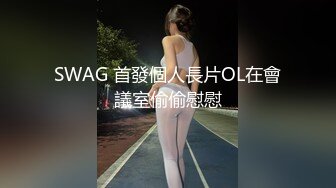 (sex)20231027_极品天花板_156848007