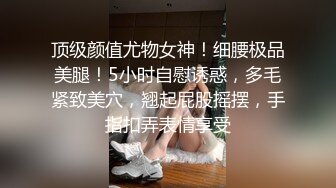 色影師ALi模特潛規則，極品大奶反差女神拍完雞巴爽壹下20P+1V