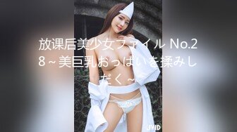 2020出品众筹摄影大神GBeautys唯美作品2部【女大生安妮试镜会的淫欲现场+研究生肉包的性爱毕业证书】2