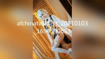 STP32548 蜜桃影像传媒 PME118 把持不住偷窥强奸小妹 吴文淇 VIP0600