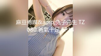 [无码破解]SONE-286 出会い系アプリで余ってた人妻は隠れ巨乳の敏感マゾでオナホ代わりとして優秀だった。 奥田咲