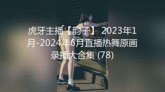 【反差婊子】精选10位反差婊子生活淫乱视图合集【五十五】