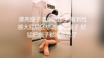 国企人事姐姐-1