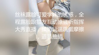 MD-0032_奶淫嘴荡情人节刘语珊