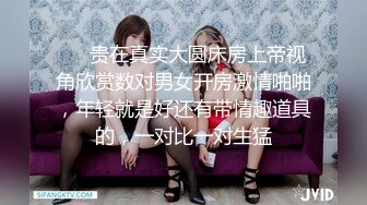 无敌粉嫩一线天馒头B，漂亮甜妹炮友操逼，侧入操无毛嫩穴，操完妹妹喜欢自己玩，假屌抽插骑乘位