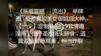 留学妹子李凯丽很像刘玥露脸和黑人男友激情啪啪