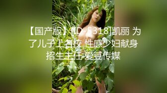 精选探花-仗着姿色收取路费,傲娇妹子被连杆1小时,套子直接干掉在逼里面