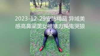 奔波霸和霸波奔黑衣漂亮妹子约炮啪啪，毛毛浓密特写舔逼口交舔蛋抽插猛操