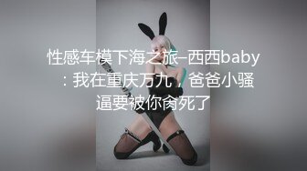 STP30006 國產AV 天美傳媒 TMP0040 約炮約到兄弟妻 斑斑 VIP0600