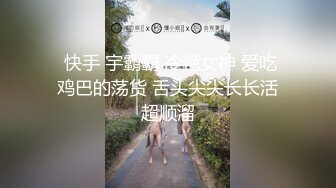 中午午休无聊潜入隔壁单位女厕偷窥嘘嘘有个带玉镯的妹子颜值不错