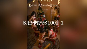 041_(no_sex)20230904_御姐丝袜控_1