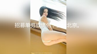 果冻传媒 91ZCM015 屌丝硬上风骚白富美 李蓉蓉