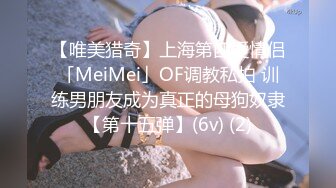 麻豆传媒 MD-0244 骚淫巨乳嫂子诱惑小叔-孟若羽