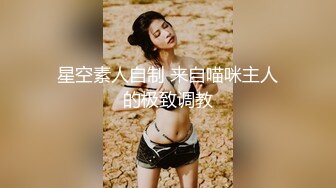 加钱哥加钱哥小骚货，马尾辫轻熟女，互摸舌吻调情