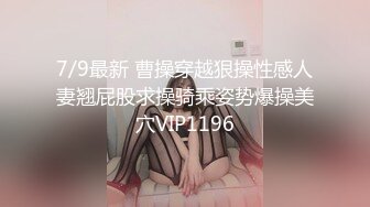 ❤️吃瓜集锦❤️ 性爱视频流出 自拍泄密 厕所做爱 出轨偷情等 众多猛料黑料视频整理【200V】 (39)